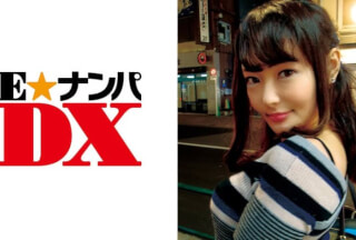 285ENDX-339 A very active English teacher. Get D***k and increase sensitivity!