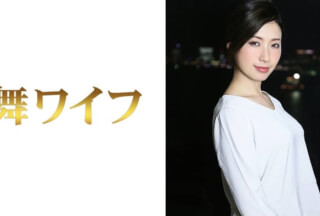 292MY-302 堀口夏菜子 2