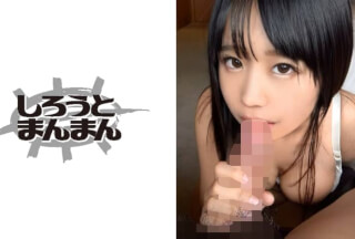 345SIMM-398 Moe-chan (19)