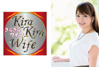 359TYVM-150 Former Yan Bitch Gal Wife Daishuki Hold Creampie Sex ♪