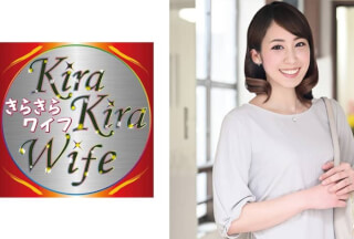 359TYVM-152 色白スレンダー清楚妻浮気ケイレン絶頂中出しセックス！！