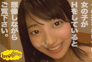 374SHOW-017 葵(20)