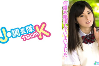 376JOTK-039 りんご