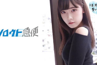 380SQB-099 さや