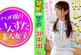 413INST-019 【個人撮影】【顔出し】禁断！国民的Fカップ巨乳アイドルとヲタの個人撮影成功 夢の3P・・・顔出し中出し映像