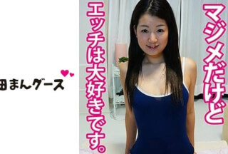 490FAN-048 ゆずき 前編