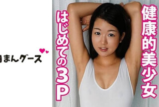490FAN-049 Yuzuki Part 2