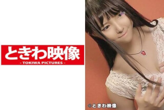 491TKWA-028 色白巨乳女子大生はブス男の生チンパイ揉みSEXの激しすぎるピストンで中出しされた！