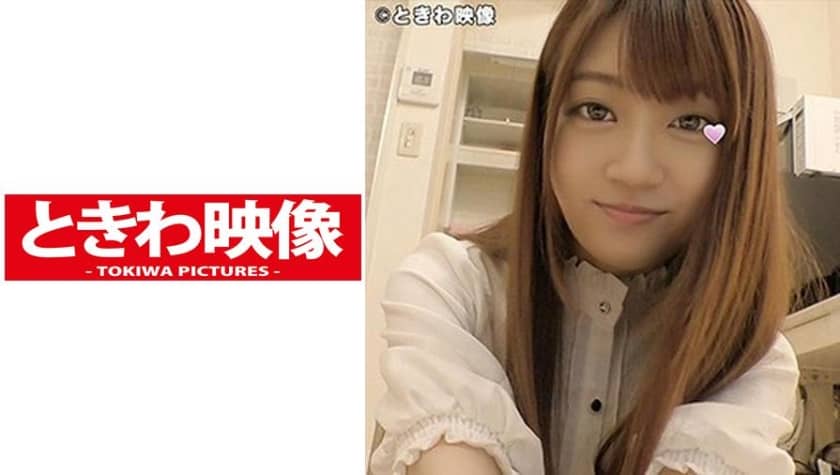 491TKWA-030 ダイヤの原石級スレンダーちゃんのキツマンにたっぷり中出ししちゃいました！