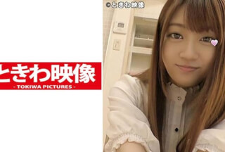 491TKWA-030 ダイヤの原石級スレンダーちゃんのキツマンにたっぷり中出ししちゃいました！