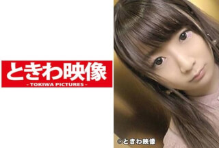 491TKWA-039 某有名音大生は清楚系ちっぱい美少女！生チンポをねじ込まれ中出しされた！