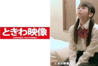 491TKWA-041 A video of Tsundere SEX while wearing a small super Kawasefure and uniform! At first it was "I don’t like it", but after all my uncle’s Ji Po is …