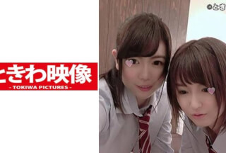 491TKWA-042 Video of Dere SEX While Wearing Uniforms With Two Super Kawasefure! Shortcut big breasts and tall slender two are not enough with toys! ??