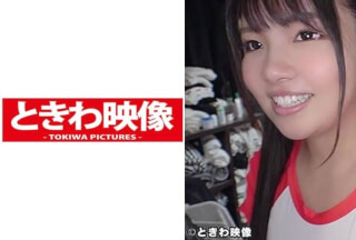 491TKWA-044 はな