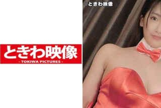 491TKWA-054 みその 2