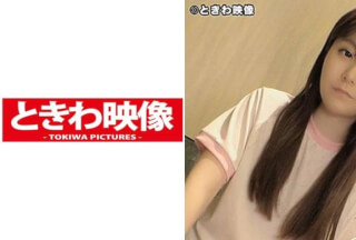 491TKWA-057 Hikaru 2