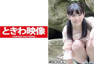 491TKWA-058 Ai