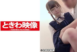 491TKWA-060 Sena
