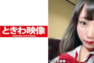 491TKWA-166 おっとり巨乳なJ○は生チンにハマって中出しを許す！