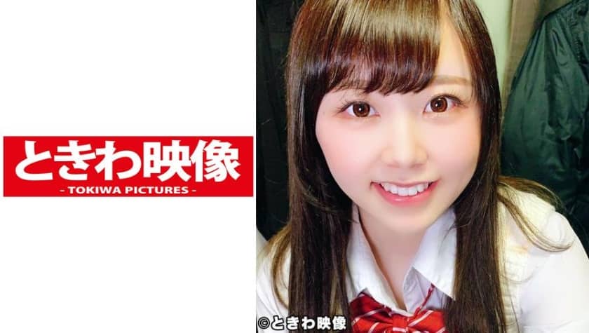 491TKWA-167 J ○ Saffle is crazy about uncle’s raw chin! Creampie OK with SEX while wearing uniform!