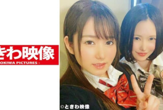 491TKWA-169 清楚&癒しJ○2人組るい&あゆみちゃんと生3P円光！おっとり癒し系あゆみちゃんに中出し編