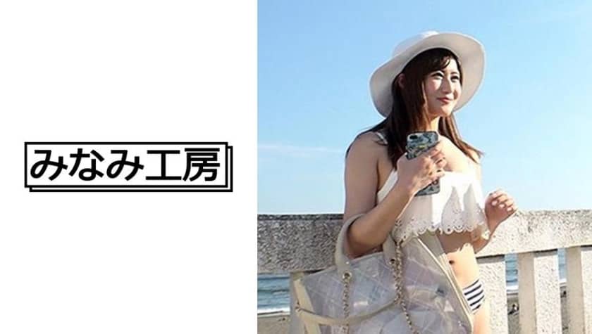 492JCHA-020 I Want A Woman To talk to me 1