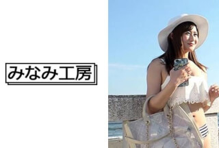 492JCHA-020 I Want A Woman To talk to me 1