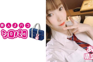 509JPAK-009 ありさ