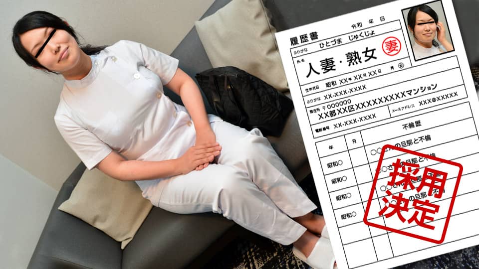 Pacopacomama パコパコママ 050421_469 素人奥様初撮りドキュメント 92 本田仁美