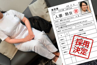 Pacopacomama 050421_469 First Document By Amateur Wife 92: Hitomi Honda