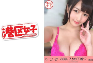 402MNTJ-015 なつき