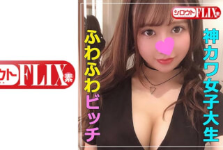 423STFX-008 Momoe