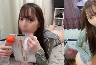 FC2PPV 1830366 [No communication] If you endure for 5 minutes, vaginal cum shot is OK. Hime-chan x lotion gauze x lotion topping! Are the virgins really okay with the unknown pleasure?