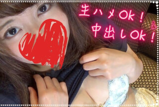FC2PPV 1113739 【個人撮影】顔出し！ゆうこちゃん 21歳 低身長むちぷりパイパンJDは 可愛い顔してMっ気ありのド変態だったので容赦無しの膣内射精で放心状態w