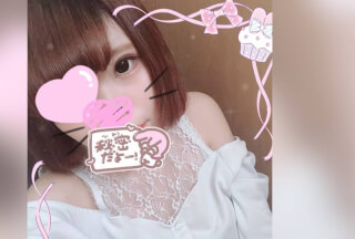 FC2PPV 1116408 [Original] 18-year-old complete amateur girl Natsume-chan cum shot three times in a row [Personal shooting]