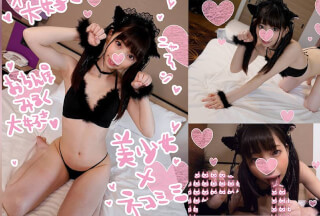 FC2PPV 1120987 Ultimate de S L**i face JD Rina vs counterattack uncle ☆ Punishment piston that squeezes into the womb so that a super petite body dances in the air with two males ☆ Kezori! Cum! Saddle crazy! Continuous vaginal cum shot FEVER edition that crushes cheeky daughter squid ☆