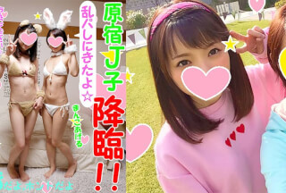 FC2PPV 1121847 [5P / Orgy Individual Shooting] Second Coming! Harajuku BFF ♀ Duo and orgy ❤ Tenage with magical oil! Ma from Wayway! Seriously Swastika Manni Dopyu Dopyu Seeding ❤ Pounding Group Sex Individual Shooting Amateur