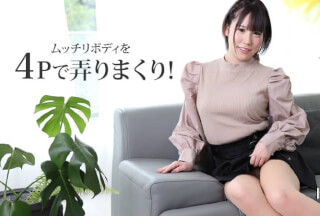 HEYZO 2530 ムッチリボディを４Pで弄りまくり！ – 白杞りり