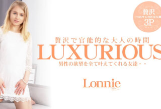 Kin8tengoku 金8天国 3392 LUXURIOUS 贅沢で官能的な大人の時間 男性の欲望を全て叶えてくれる女達・・ Lonnie / ロニー