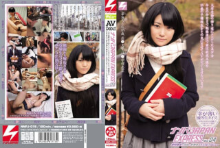 NNPJ-015 In A Study Pickled Until Today Of Beautiful Girl Today That Was Wrecked On The Way Home Nampa JAPAN EXPRESS Vol.04 College Entrance Examination Actually Does Is Allowed To AV Debut And Allowed To Use The Mind Preparatory School Student Of 18-year-old Frustration