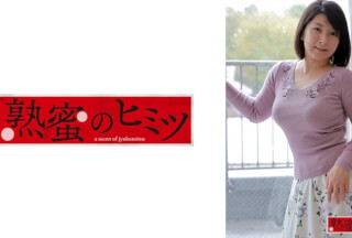 188HINT-0456 ゆかり