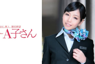 210AKO-425 MISATO 2nd shot