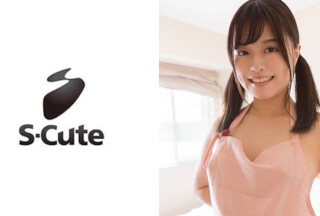 229SCUTE-1007 かのん(19) S-Cute 制服エプロンのツインテ美少女とキッチンH