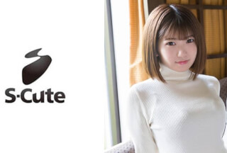 229SCUTE-1010 Rina (20) S-Cute Sex instinctively intertwined
