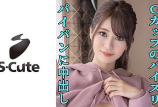 229SCUTE-1118 Maron (24) S-Cute God Breasts Beautiful Body Too Lively Sexual Intercourse