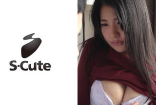 229SCUTE-968 あおい(25) S-Cute 黒髪美人に見つめられるSEX