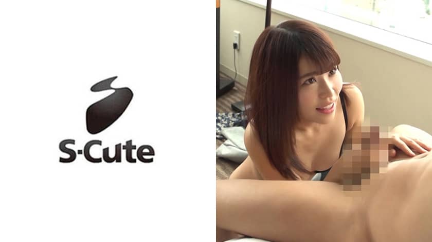 229SCUTE-972 まき(20) S-Cute 求め上手な敏感娘の不埒なSEX