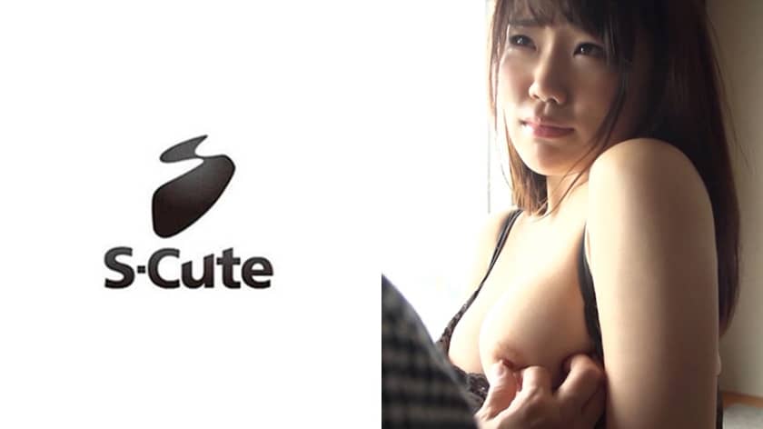 229SCUTE-977 Bookmark (21) S-Cute Beautiful Girl Who Wants To Live More