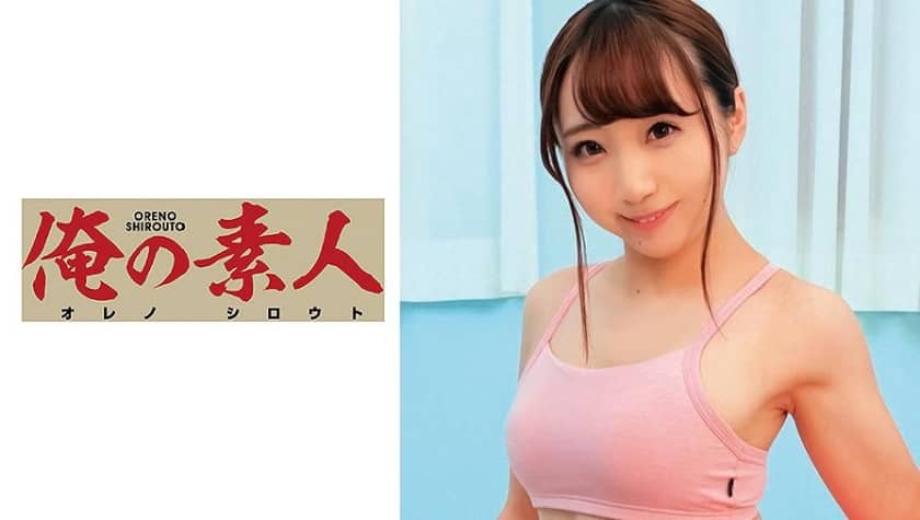 230OREC-762 Shiratori sensei