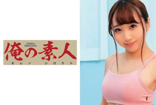230OREC-762 Shiratori sensei